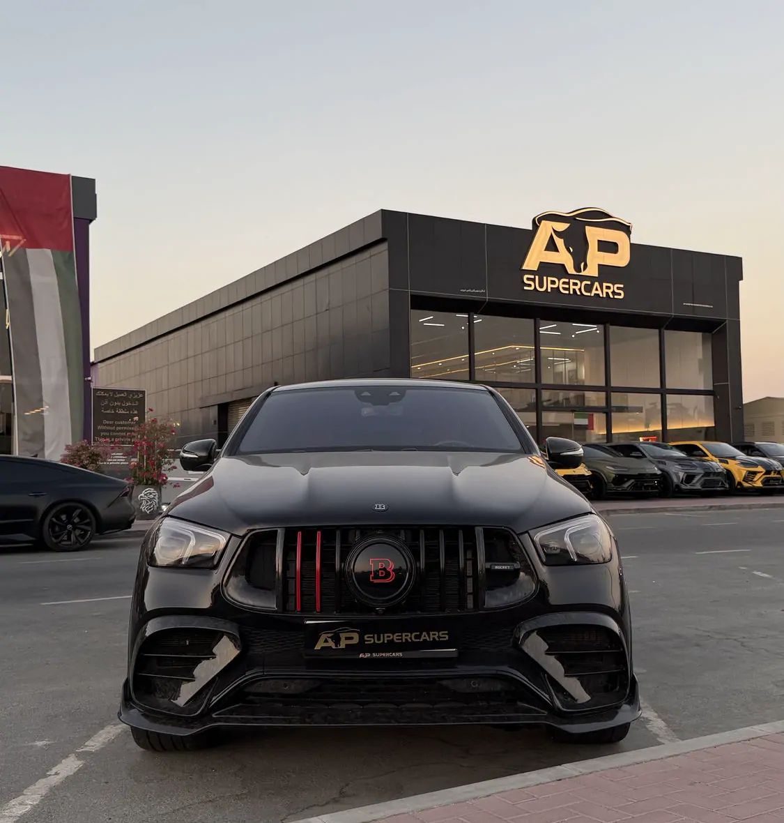 Mercedes-Benz GLE 63 S Coupe (Brabus 900 kit)